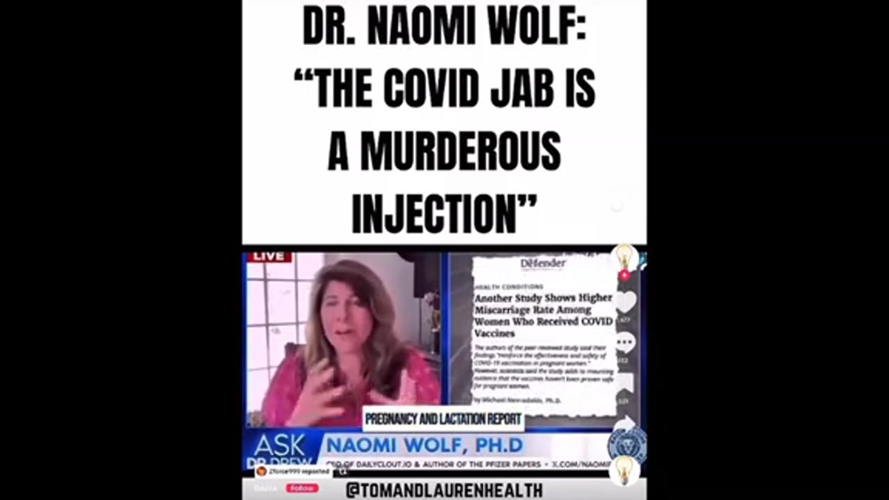 DOJ investigates UHC ..