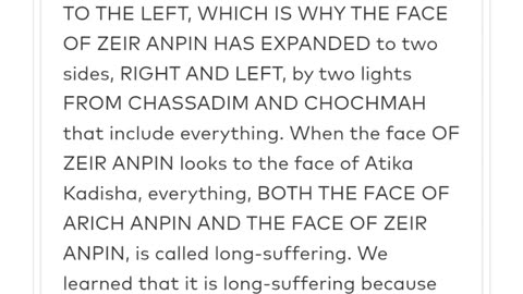 MIDNIGHT ZOHAR #4 As taught by the Raya Mehemina @YirahtheAri (04/11/2025)