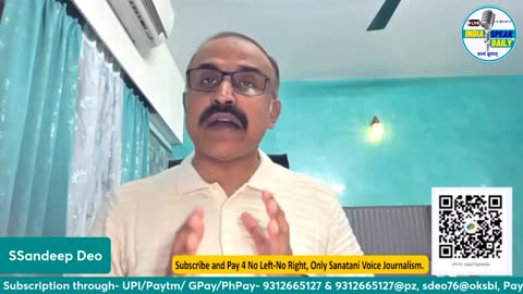 ईरान और इजराइल संघर्ष के बीच ऑपरेशन सिंधु ! | Indiaspeakdaily| Sandeep deo