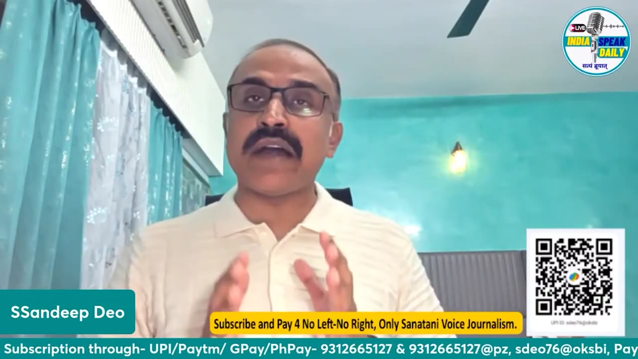 ईरान और इजराइल संघर्ष के बीच ऑपरेशन सिंधु ! | Indiaspeakdaily| Sandeep deo