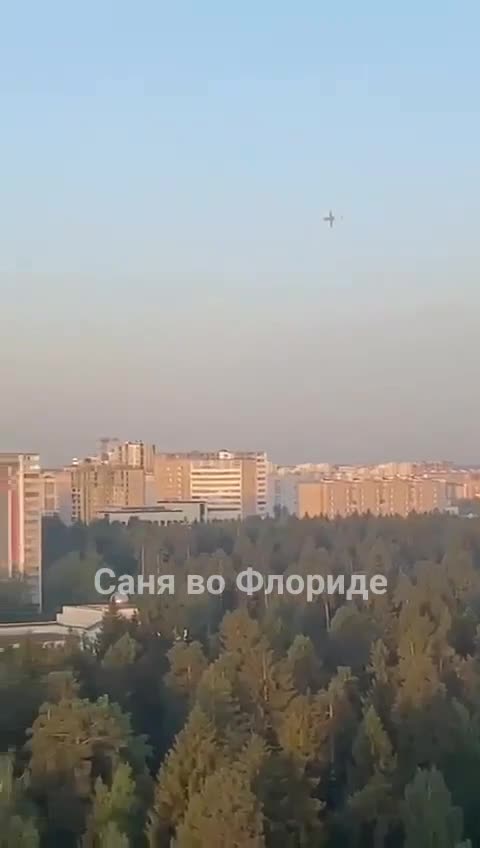 Ukrainian Drone Shot Down Near Saint Petersburg, Targeting Veteranov Metro Area