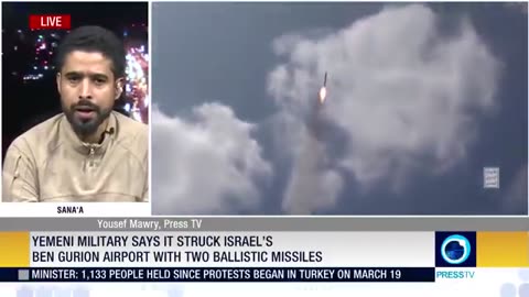 Press TV's Yousef Mawry reports on anti-Israel and anti-US operations