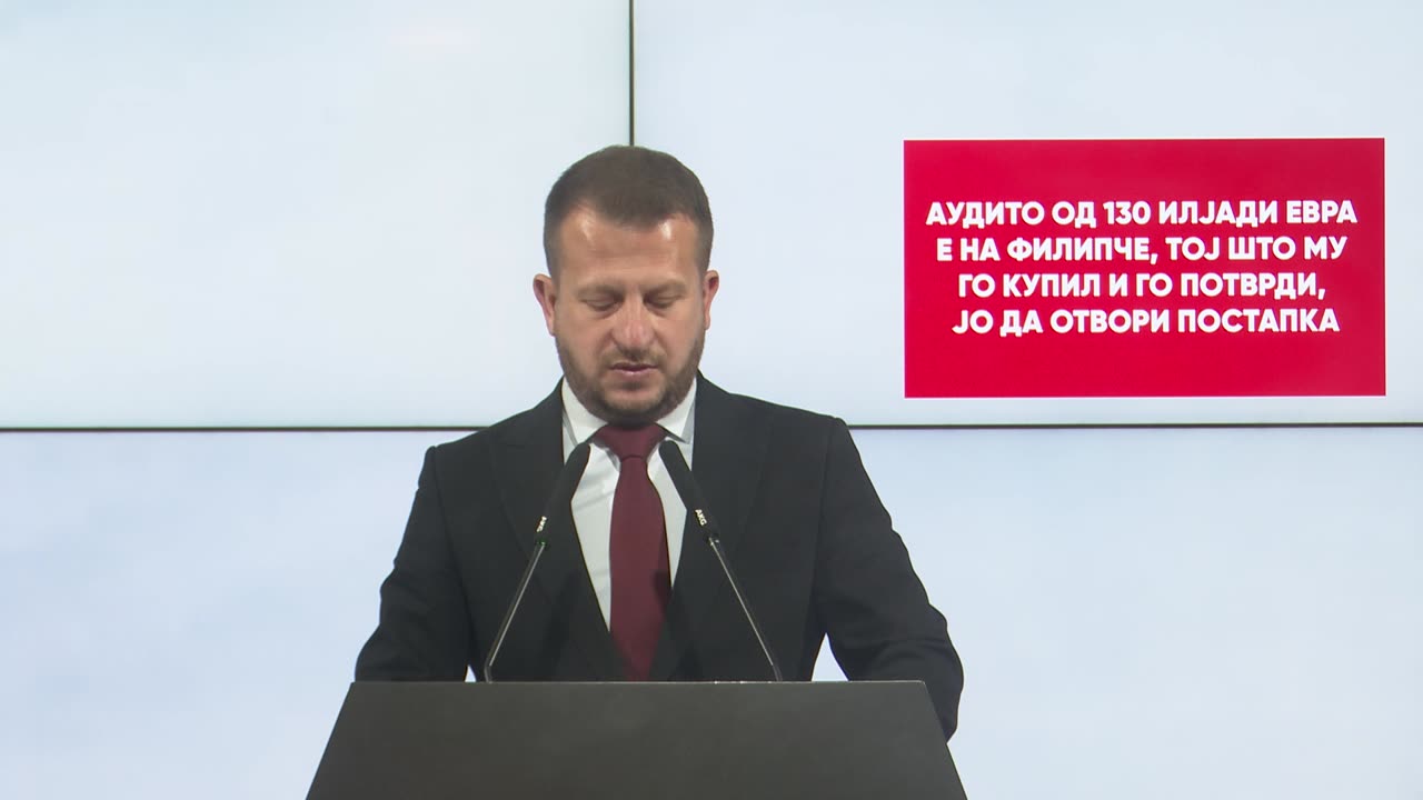 Аудито од 130 илјади евра е на Филипче, тој што му го купил и го потврди, ЈО да отвори постапка
