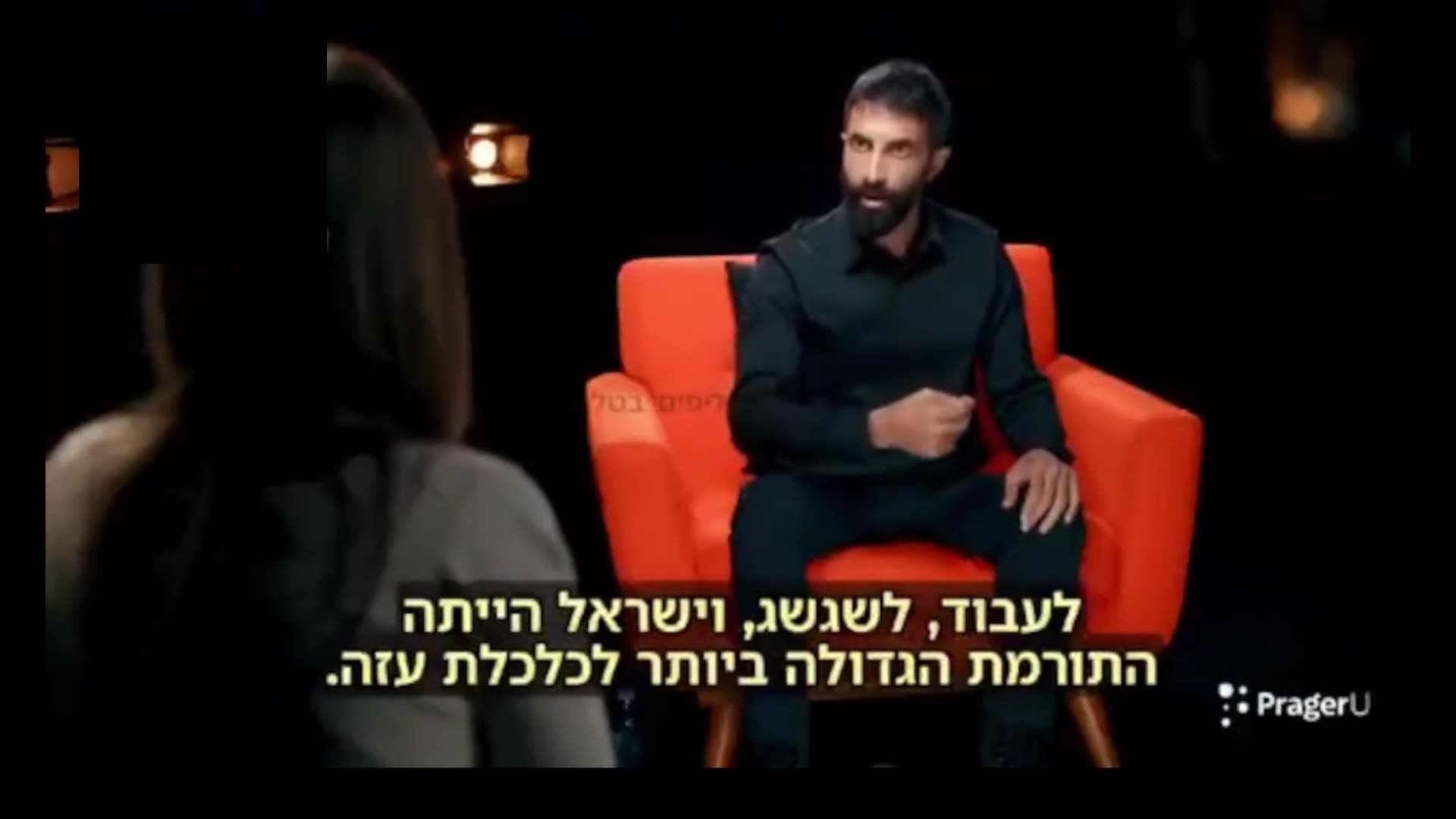 How to Defeat Hamas, According to the Son of Hamas