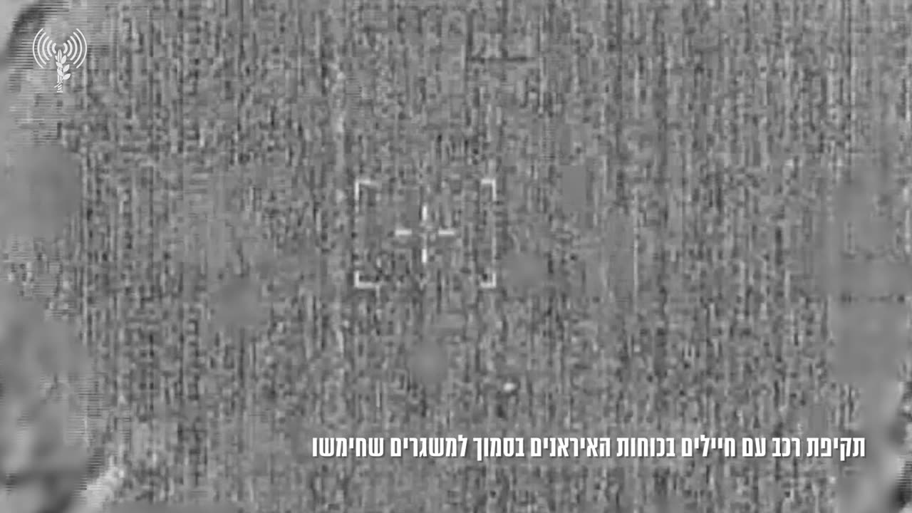 The Israeli Air Force carried out a wave of strikes with 30 fighter jets in four areas