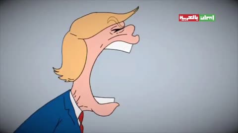 Immediate response from Iranians.
