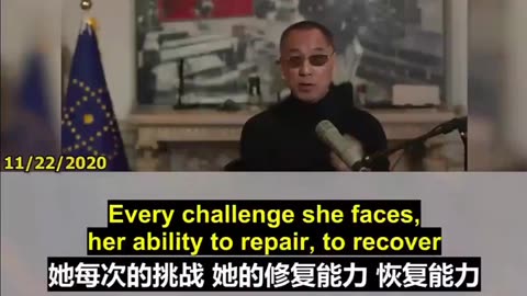 2020.11.22 Miles Guo：only when America is strong can humanity enjoy greater peace