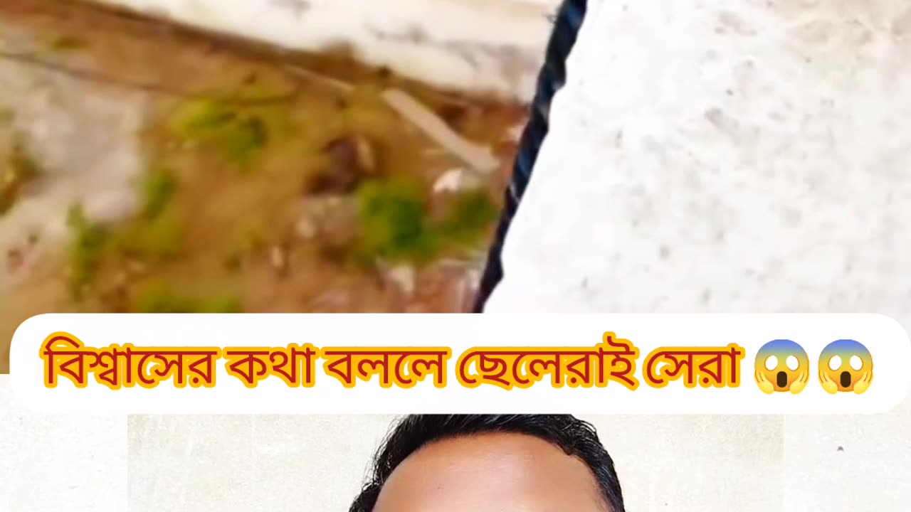 “Real Trust Between Brothers 🔥 | Hanging Work Reaction Video”