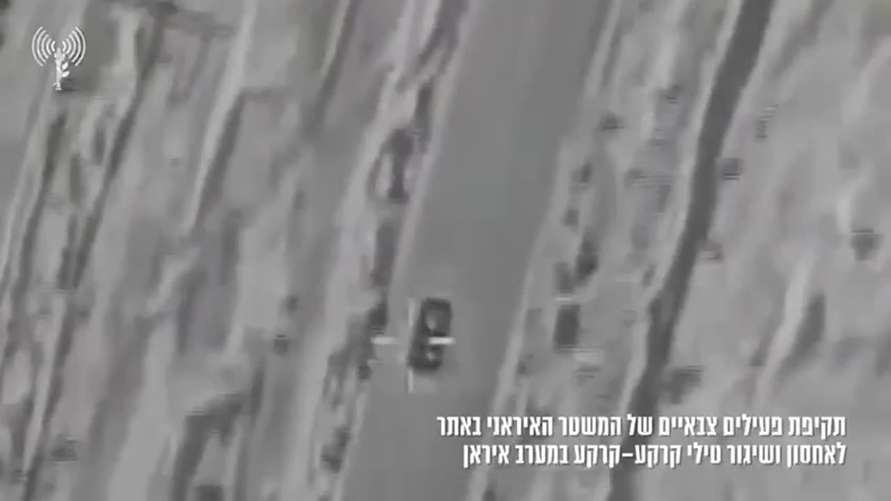 IDF strikes Iranian military officers at a site used to store and launch surface-to-surface missiles