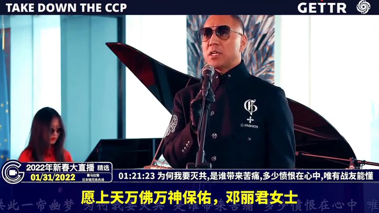（九）为何我要灭共,是谁带来苦痛,多少愤恨在心中,唯有战友能懂【2022年壬寅年新春大直播精选】Part1