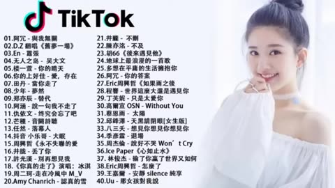 Top Chinese Songs Best Chinese 30