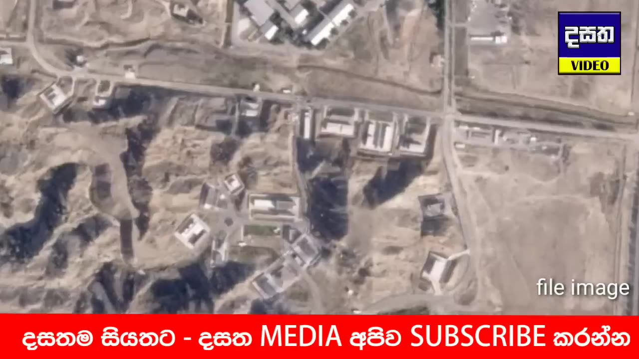 BREAKING | ඊශ්‍රායලය යළි ක්‍රියාත්මක වෙයි | ඉරාන බැලැස්ටික් මි#සයිල ගබඩා ඉවරටම ඉවරයි | Israel Iran