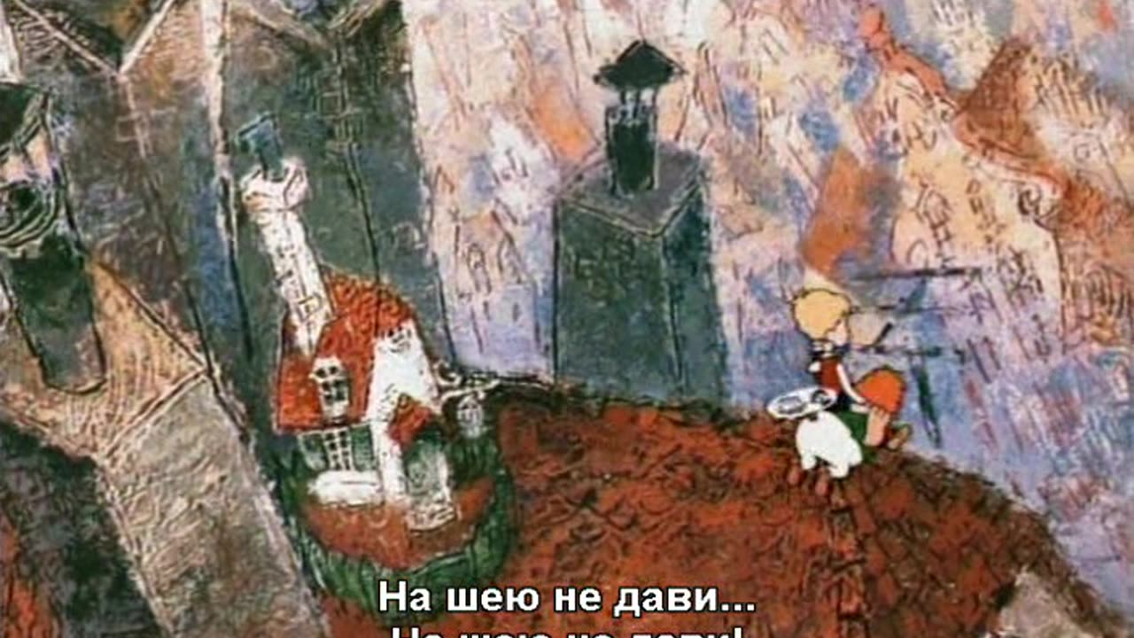 Мультик КАРЛСОН ВЕРНУЛСЯ на английском