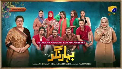 Bahar Nagar Episode 01 - [Eng Sub] - Hina Dilpazeer Khan - Javeria Saud - 22nd August 2025