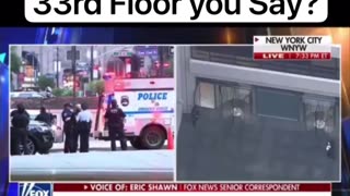 The shooter shot multiple people on the 33rd Floor