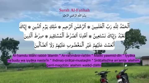 Reading Surah Fatihah during prayer