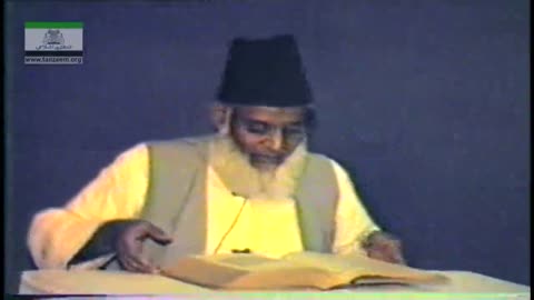 Tafseer Surah Al-Qalam (34 / 35) | Part 3/4 | Dr. Israr Ahmad