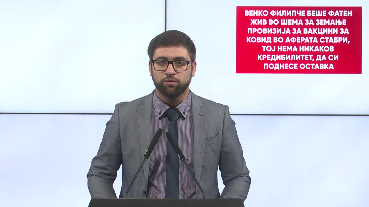 Манасиевски: Венко беше фатен жив во шема за земање провизија за вакцини за КОВИД во аферата Стабри