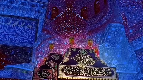 حاجت روا باشید اِن شـاءالله