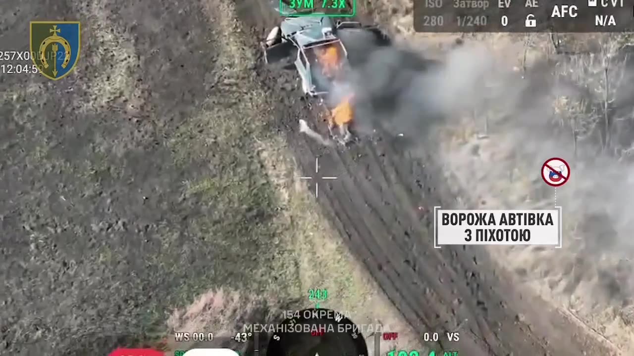 💥 Fierce fighting continues in the Oleksandrivka direction, — 154th separate mechanized brigade