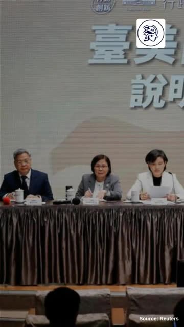 AI Supply Chain Talks Elevate Taiwan’s Status