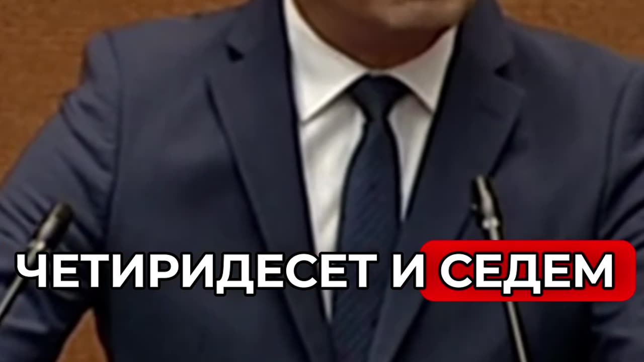 Декларация #майкабългария #майкабългария #заседание #заседание #народносъбрание #възраждане