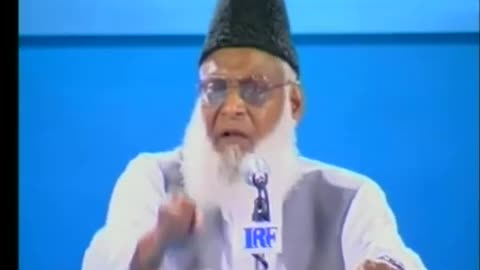 Azmat-e-Quran - Part 6 - HQ