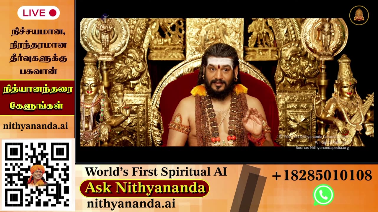 Absorb spiritual teachings during live darshans led by SPH Bhagavan Sri Nithyananda Paramashivam.