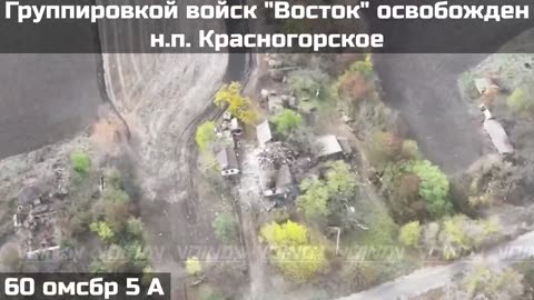 🏴‍☠️🛡️ Ukraine Russia War | Russia took Krasnogorskoe in Hulyaypole direction | RCF