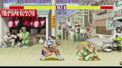 Guile vs Chun Li