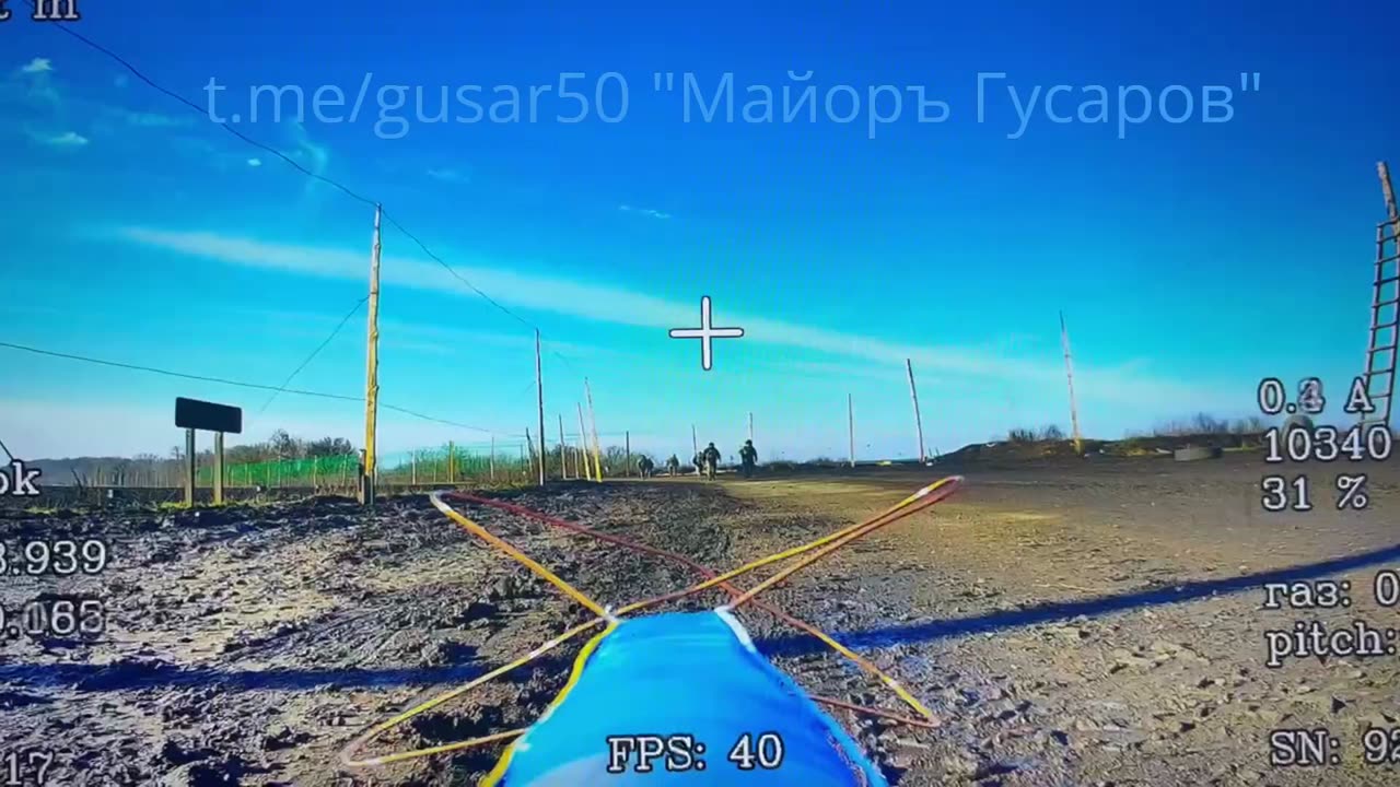 KVN Ambush Tactic