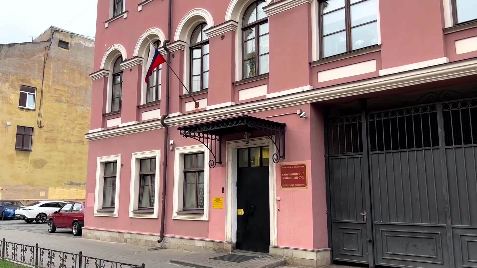 Young Russian musicians who played anti-Kremlin songs get more jail time