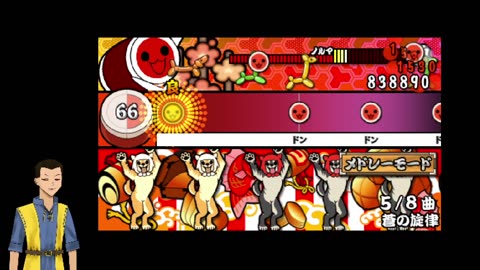 Taiko no Tatsujin PSP (RetroArch) [Multi song mode) ep 13