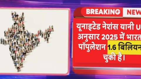 15 जून के 15 न्यूज़ ब्रेकिंग न्यूज़