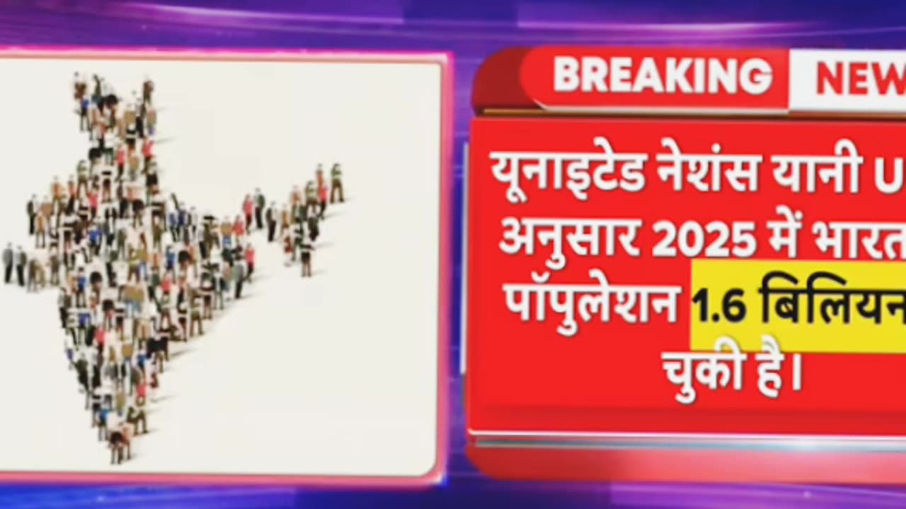 15 जून के 15 न्यूज़ ब्रेकिंग न्यूज़