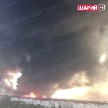 One more daylight video from Kremenchug