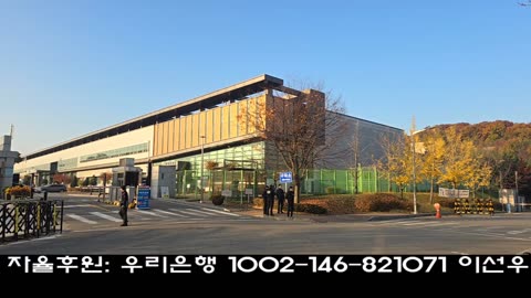 가장 먼저 김건희 여사님 응원!