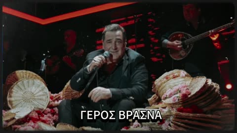 ΒΑΣΙΛΗΣ ΚΑΡΡΑΣ - ΜΙΛΑΣ ΚΙ ΕΣΥ LIVE