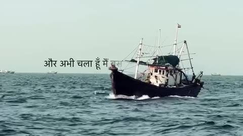 Manzil ki trf chlna abhi baki hai