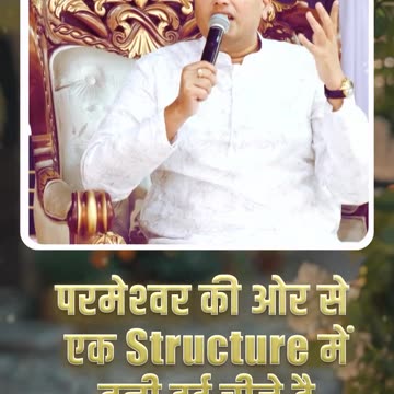 Key To Unlock Your Blessings By Apostle Ankur Yoseph Narula | Anugrah TV #ankurnarulaministries
