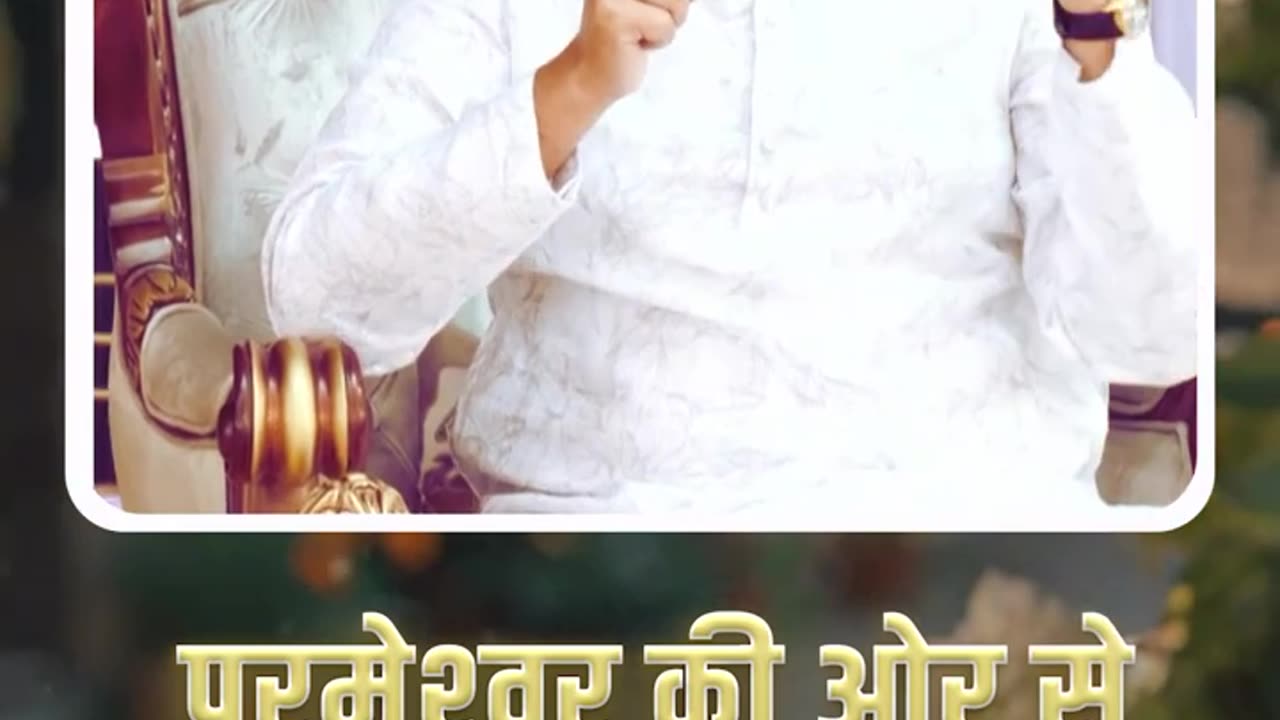 Key To Unlock Your Blessings By Apostle Ankur Yoseph Narula | Anugrah TV #ankurnarulaministries