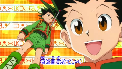 HXH 9