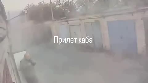 Russian Glide Bomb Landing Somewhere Near Kharkiv