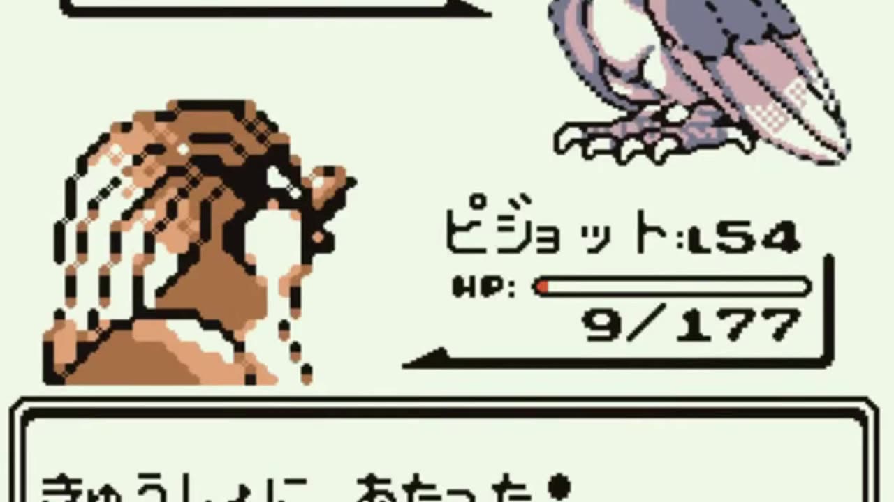 Pokémon Green - Playthrough/Videoprůvodce - 29 {JP}