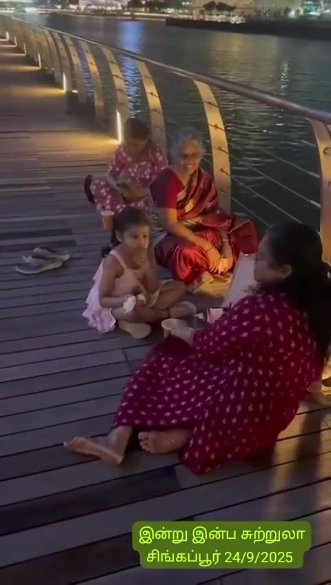 இன்று இன்ப சுற்றுலா சிங்கப்பூர் 24_9_2025 VOL 10