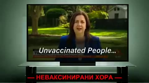 5. 6. Quarantine's camps (Карантинни лагери за невакс.)