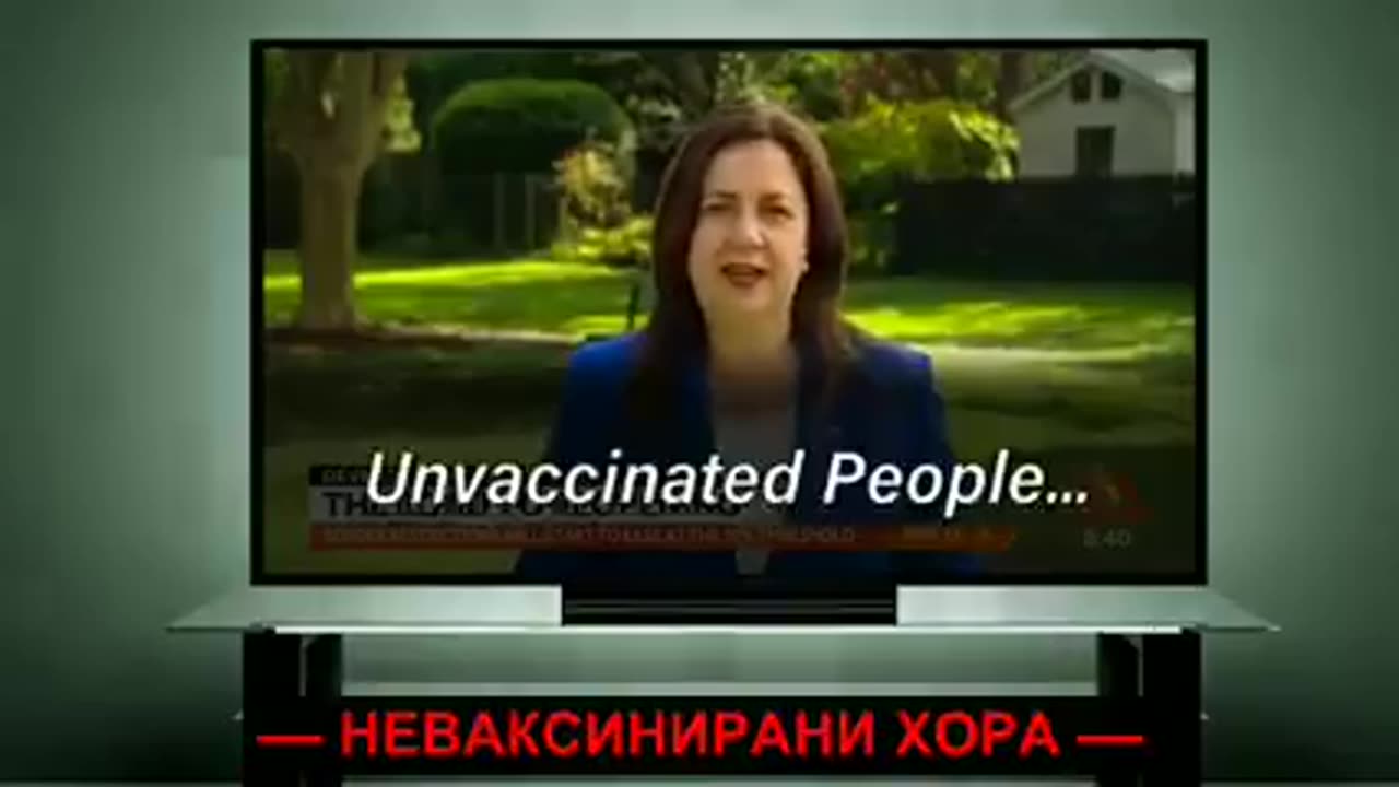 5. 6. Quarantine's camps (Карантинни лагери за невакс.)
