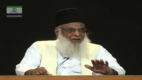 Dr Israr Ahmed About Meezan Bank | Islamic Banking | 80/104