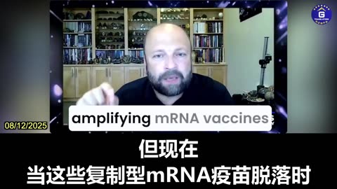 FDA Is Still Giving Fast-Track Approvals to Other mRNA Vaccines