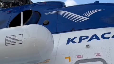 The new KrasAvia helicopter is ready to start service
